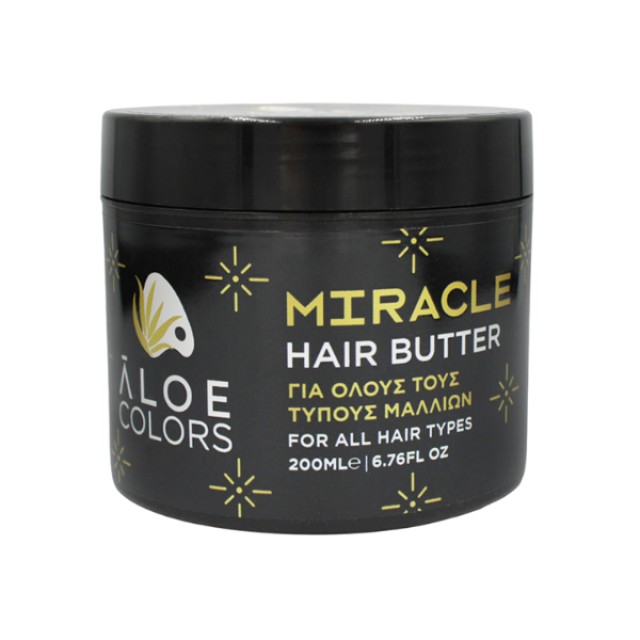 Aloe Colors Miracle Hair Butter 200ml - Κρέμα Όλους τους Τύπους Μαλλιών