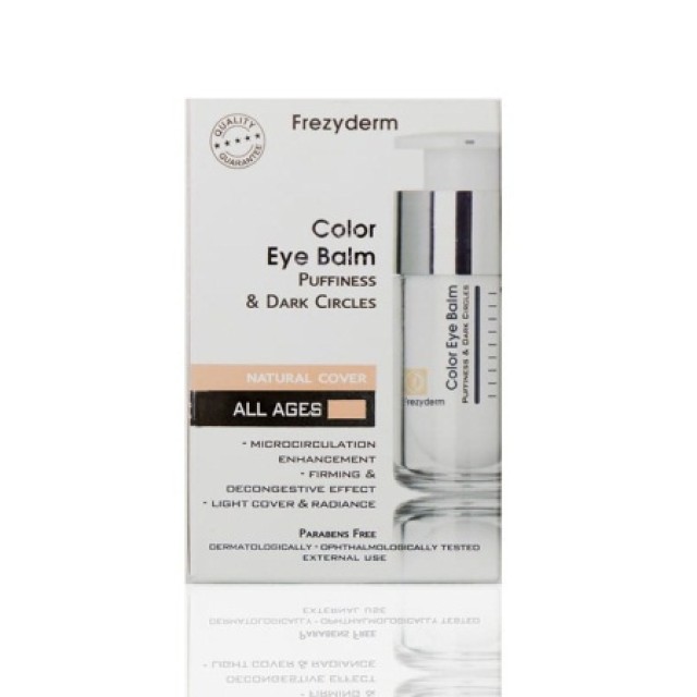 Frezyderm Color Eye Balm 15ml - Έγχρωμη Κρέμα για Σακούλες στα Μάτια