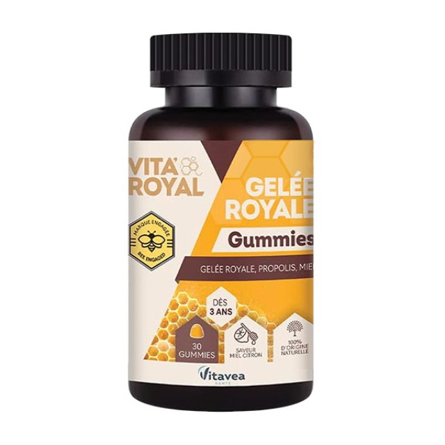 Vitavea Gelee Royale Gummies 30 Ζελεδάκια - Συμπλήρωμα Διατροφής με Βασιλικό Πολτό