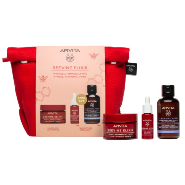 Apivita Promo Beevine Elixir - Αντιρυτιδική Κρέμα Ελαφριάς Υφής 50ml, Ορός 10ml & Αφρός Καθαρισμού 75ml