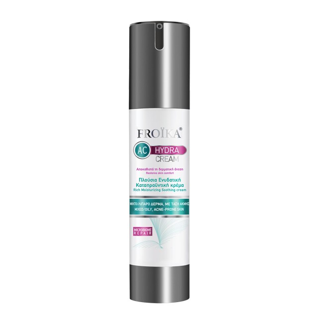 Froika AC Hydra Cream 50ml - Καταπραϋντική Κρέμα