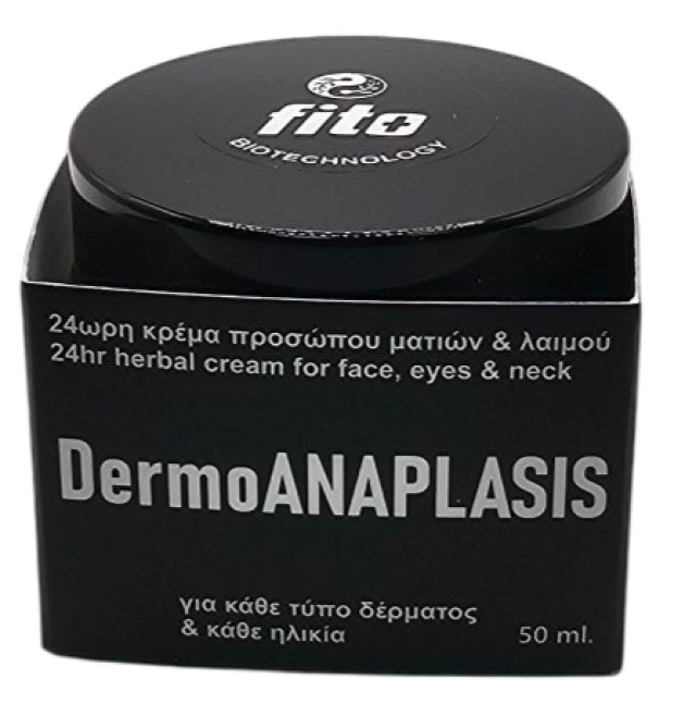 Fito DermoANAPLASIS Βιοτεχνολογίας 24ωρη Κρέμα Προσώπου Ματιών & Λαιμού 50ml