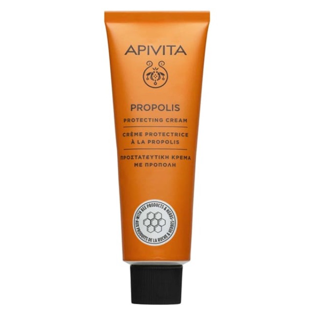 Apivita Propolis Protecting Cream 50ml - Προστατευτική Κρέμα με Πρόπολη