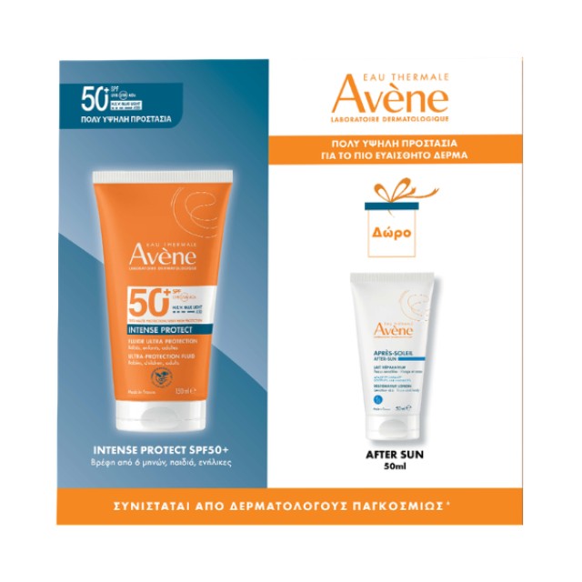 Avène Promo Intense Protect SPF50+ 150ml & Δώρο After Sun 50ml
