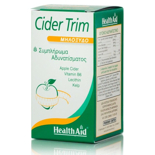 Health Aid Cider Trim 90 κάψουλες – Συμπλήρωμα Αδυνατίσματος & Mείωση Kατακράτησης Yγρών Μηλόξυδο
