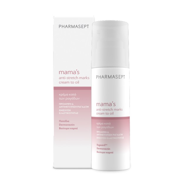 Pharmasept Mama’s Anti-stretch Marks Cream to Oil 150ml – Πρόληψη και Αντιμετώπιση των Ραγάδων