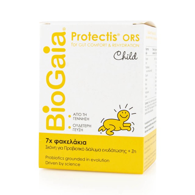 BioGaia Protectis ORS for Gut Comfort & Rehydration Child 5.5gr x 7 φακελίσκοι – Προβιοτικό Διάλυμα Ενυδάτωσης με Ψευδάργυρο