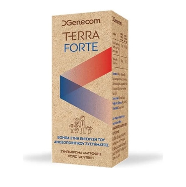 Genecom Terra Forte 100ml – Συμπλήρωμα διατροφής για την ενίσχυση του ανοσοποιητικού