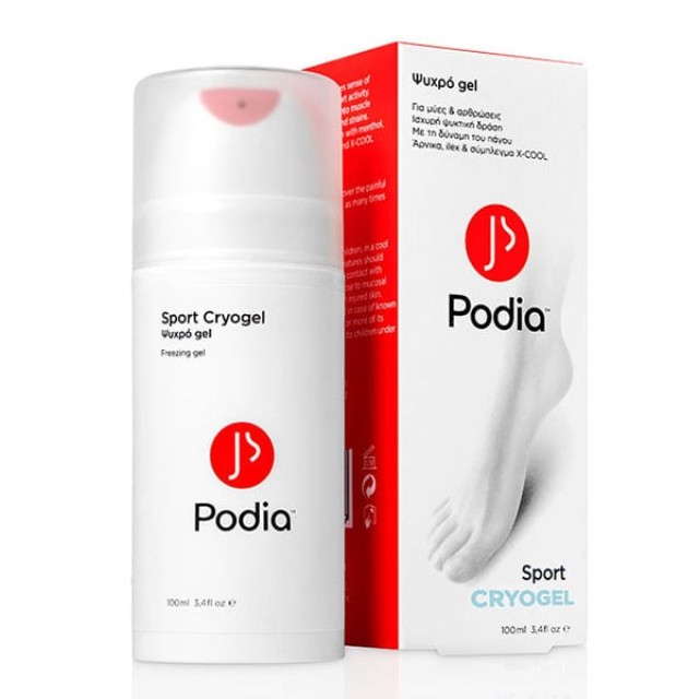 Podia Sport Cryogel 100ml - Ψυχρό Τζελ για Μύες & Αρθρώσεις