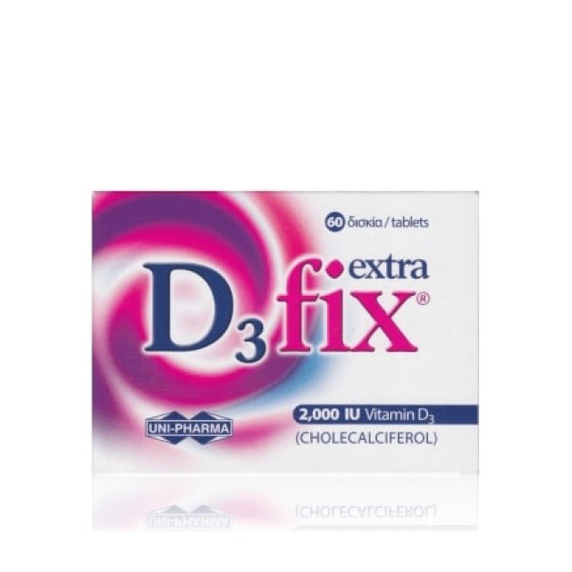 Uni-Pharma D3 Fix Extra 2000IU - Συμπλήρωμα διατροφής με Βιταμίνη D3 60 ταμπλέτες