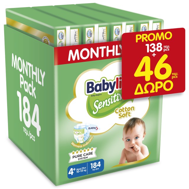 Babylino Sensitive Cotton Soft No4+ (10-15kg) Monthly Pack 184τμχ. (138τμχ. + 46τμχ. ΔΩΡΟ)
