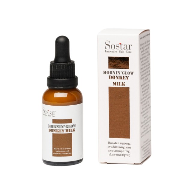 Sostar Mornin Glow Donkey Milk 30ml - Ορός Προσώπου Άμεσης Ενυδάτωσης