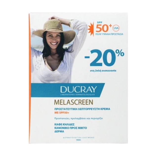 Ducray Duo Melascreen Fluid Antitatch SPF50+, 50ml - Προστατευτική Λεπτόρρευστη Κρέμα Κατά των Κηλίδων