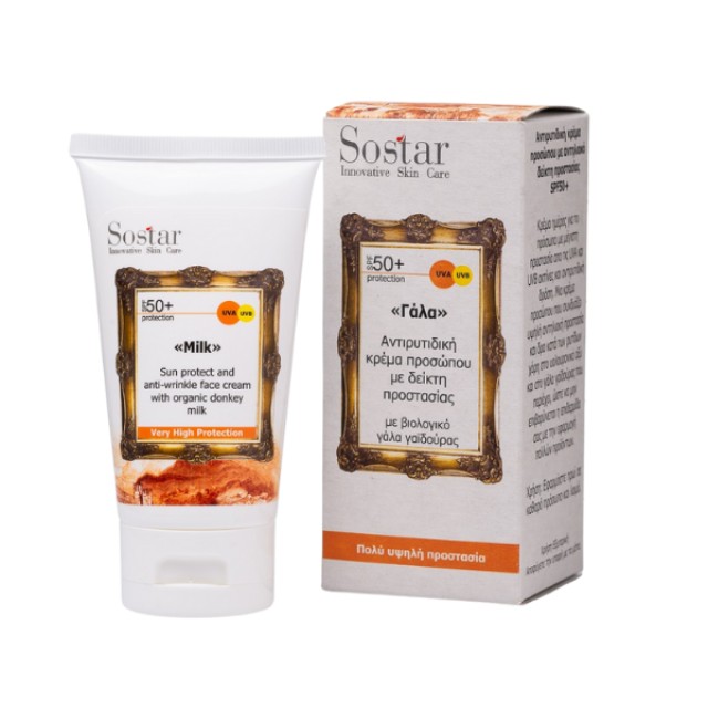 Sostar Donkey Milk Sun Protect & Anti-rinkle SPF50 Face Cream 50ml - Αντιρυτιδική Κρέμα Ημέρας με Δείκτη Προστασίας & Γάλα Γαϊδούρας