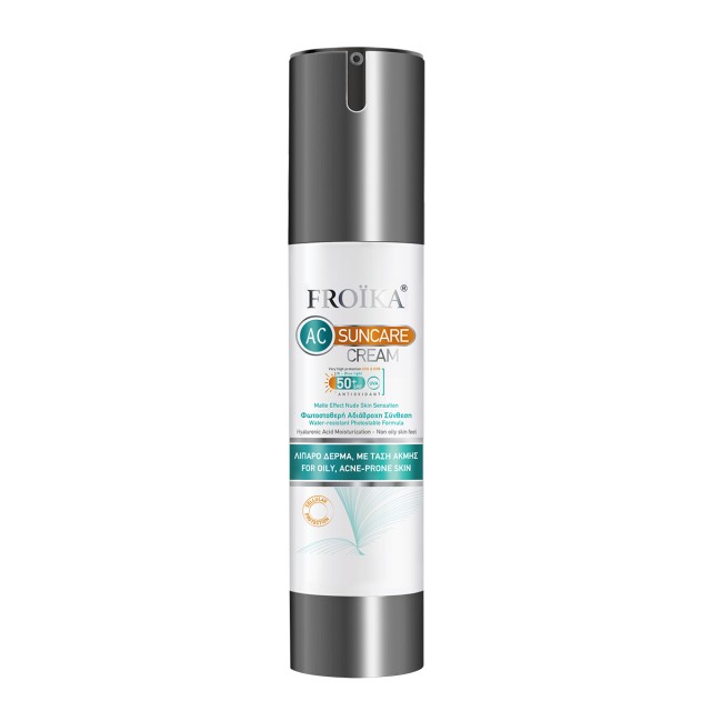 Froika Suncare AC Cream SPF50+ 50ml - Αντιηλιακή Κρέμα κατά της Ακμής