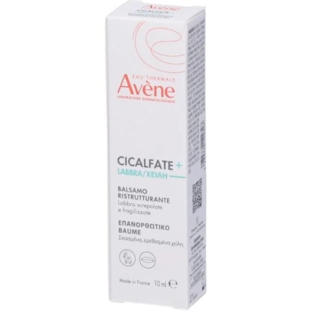 Avène Cicalfate+ Επανορθωτικό Baume Χειλιών 12ml