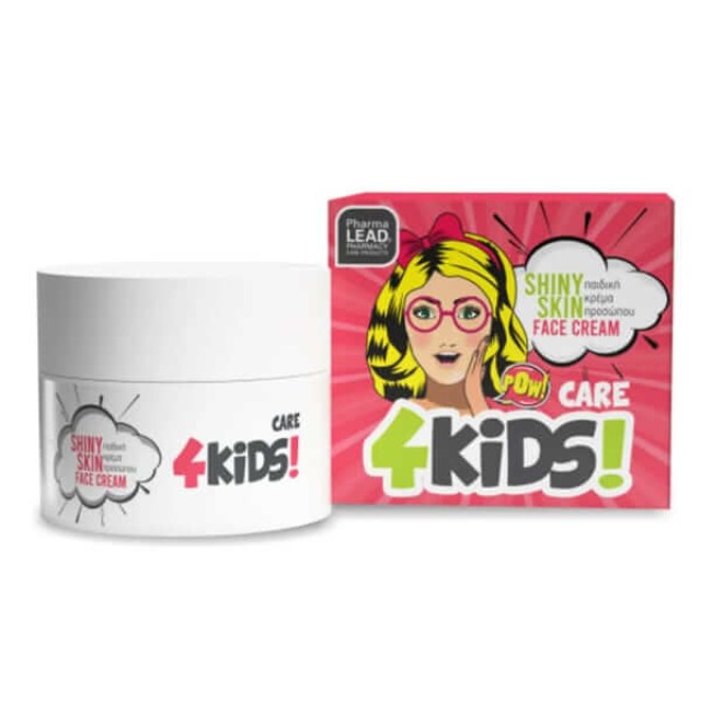 Pharmalead Shiny Skin Kids 50ml – Κρέμα Προσώπου για Παιδιά