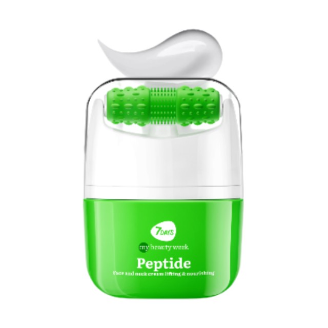 7DAYS MB Peptide V-Shaping Facial Radiance & Lift 40ml - Ενυδατική Προσώπου για Λάμψη, Λεύκανση & Αντιγήρανση