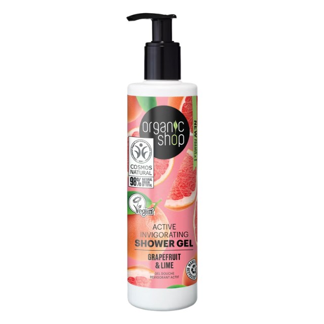 Natura Siberica Grapefruit Punch & Lime Shower Gel 280ml -Βιολογικό Γκρέιπφρουτ & Λάιμ Αναζωογονητικό Αφρόλουτρο