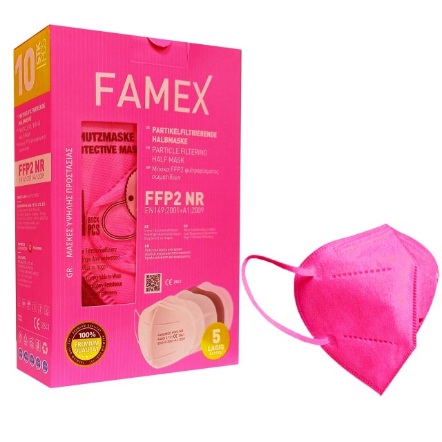 FAMEX Μάσκα προσώπου FFP2 KN95 Φούξ Χρώμα 10τμχ.