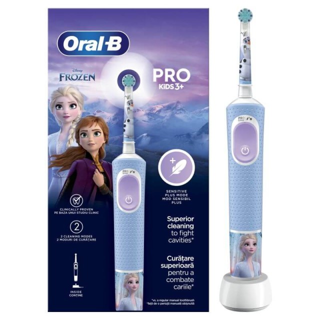 Oral-B Pro Frozen – Παιδική Ηλεκτρική Οδοντόβουρτσα 3+Ετών
