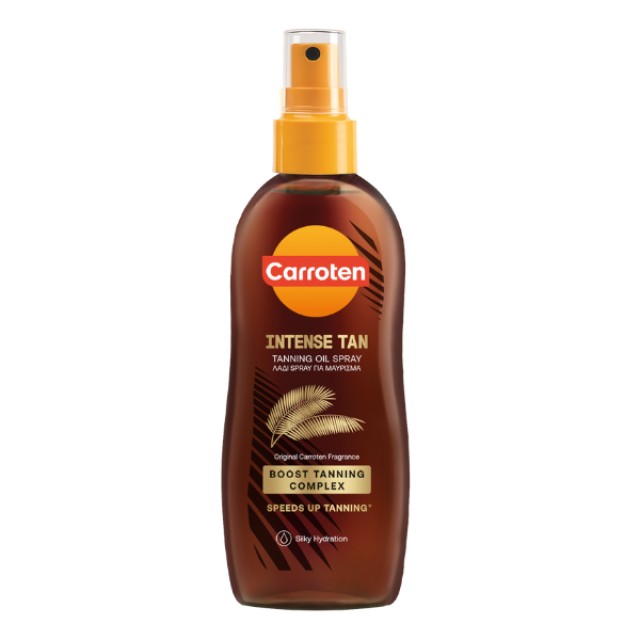 Carroten Intense Tanning Oil Spray 70ml - Σπρέι Μαυρίσματος