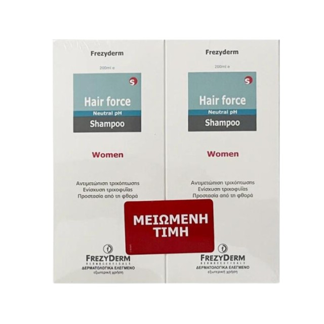 Frezyderm Hair Force Women Shampoo Pack 200ml+200ml - Σαμπουάν για την Γυναικεία Τριχόπτωση