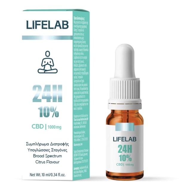 Lifelab CBD 24H 10% 10ml - CBD Υπογλώσσιο Συμπλήρωμα Διατροφής