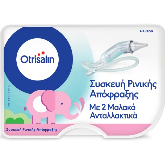 Otrisalin Συσκευή Ρινικής Απόφραξης με 2 Ανταλλακτικά