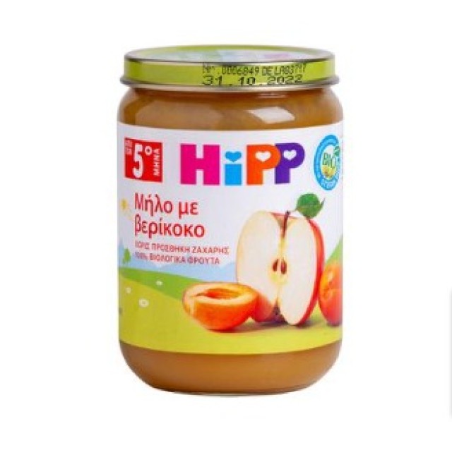 HiPP Βρεφική Φρουτόκρεμα με Μήλο & Βερίκοκο 5+ Μηνών 190gr