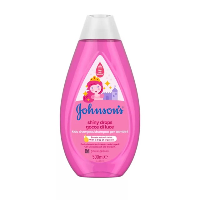 Johnsons Kids Shiny Drops Shampoo 500ml - Παιδικό Σαμπουάν