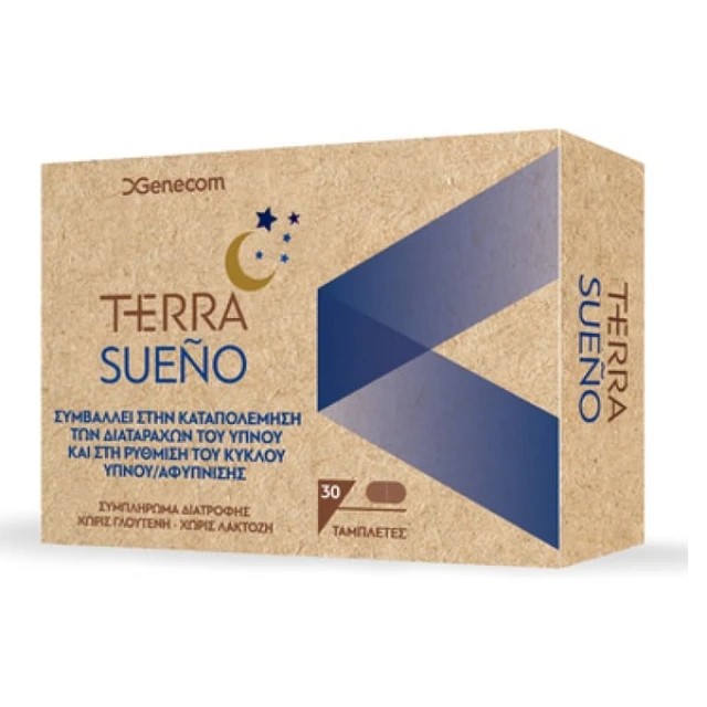 Genecom Terra Sueno 30 ταμπλέτες - Συμπλήρωμα Διατροφής για τις Διαταραχές του Ύπνου