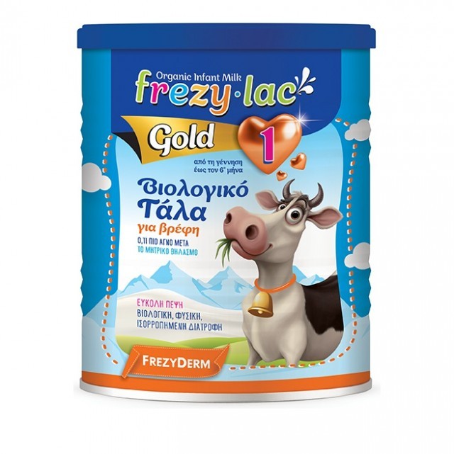 Frezylac Gold No1 400g - Αγελαδινό βιολογικό βρεφικό γάλα σε σκόνη 0m+