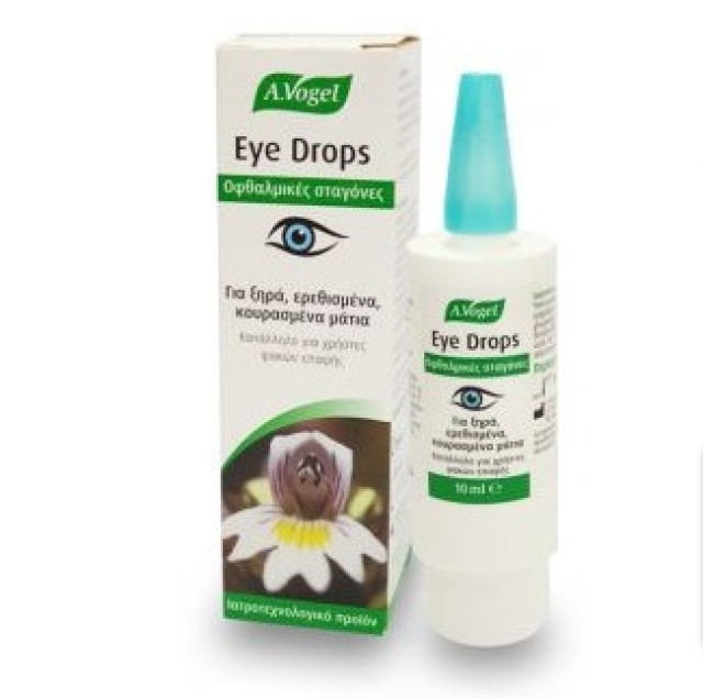 A. Vogel Eye Drops 10ml - Φυσικό Κολλύριο με Ευφράσια και Υαλουρονικό Οξύ