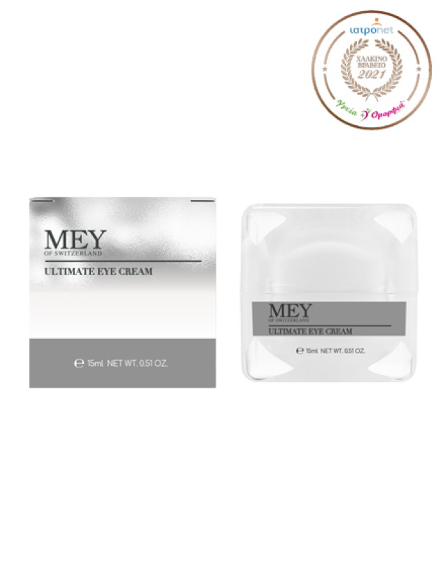 Mey Ultimate Eye Cream 15ml – Κρέμα Ματιών κατά των Ρυτίδων