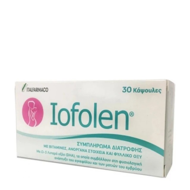 Italfarmaco Iofolen – Πολυβιταμινούχο συμπλήρωμα διατροφής για εγκυμονούσες 30 κάψουλες