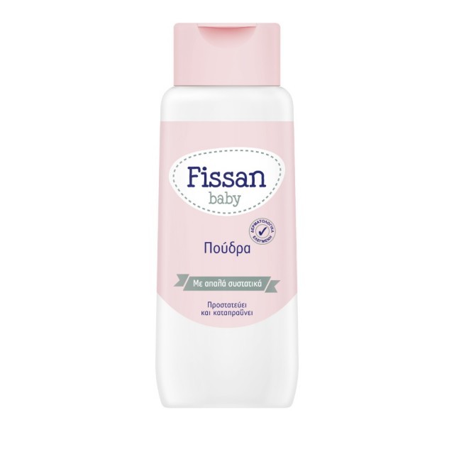Fissan Baby Powder 100g - Υποαλλεργική πούδρα