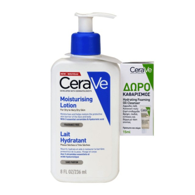 CeraVe Promo Pack Moisturizing Lotion 236ml & Hydrating Foaming Oil Cleanser 15ml - Ενυδατικό Γαλάκτωμα για Ξηρό Δέρμα & Δώρο Αφρώδες Λάδι Καθαρισμού