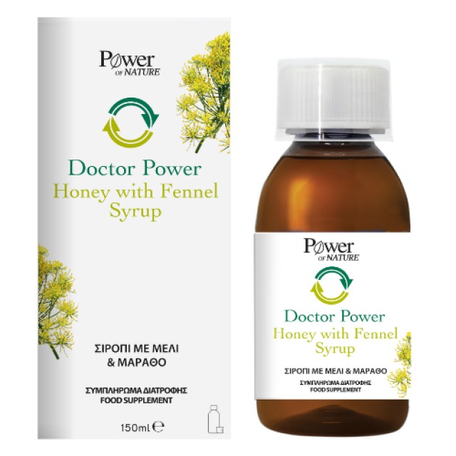 Power Of Nature Doctor Power Syrup 150ml - Σιρόπι με Μέλι και Μάραθο