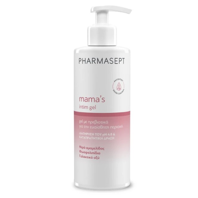 Pharmasept Mamas Intim Gel 250ml - Απαλό Gel Καθαρισμού με Πρεβιοτικά για την Ευαίσθητη Περιοχή