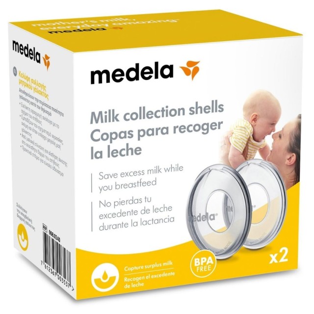 Medela Milk Collection Shells Κέλυφος Συλλογής Μητρικού Γάλακτος 2τμχ.