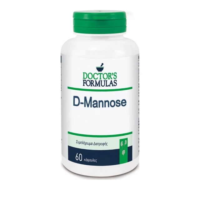 Doctors Formulas D-Mannose 60 κάψουλες - Συμπλήρωμα διατροφής για Προφύλαξη από Λοιμώξεις του Ουροποιητικού Συστήματος
