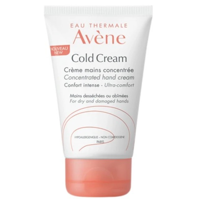 Avene Cold Cream 50ml – Συμπυκνωμένη Κρέμα για Ξηρά & Ταλαιπωρημένα Χέρια