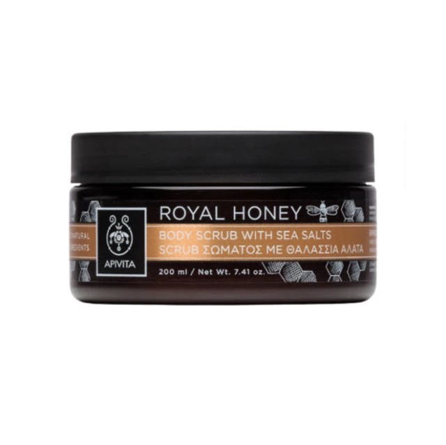 Apivita Royal Honey Body Scrub with Sea Salt 200ml - Scrub Σώματος με Θαλάσσια Άλατα
