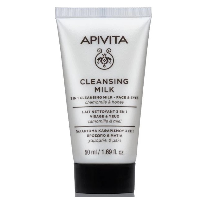 Apivita Cleansing Milk 3In1 50ml – Γαλάκτωμα Καθαρισμού 3σε1