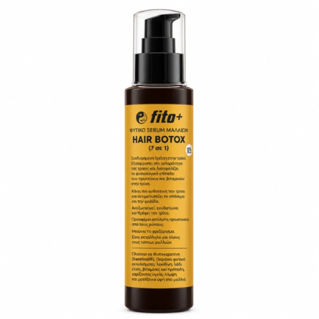 Fito+ Hair Botox Φυτικό Serum Μαλλιών 7 σε 1 170ml