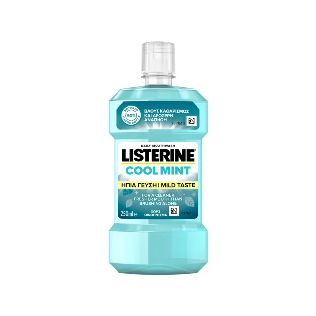 Listerine Cool Mint Zero 250ml - Στοματικό Διάλυμα με Ήπια Γεύση Χωρίς Οινόπνευμα