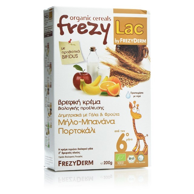 Frezylac Bio Cereal - Βρεφική κρέμα με δημητριακά, γάλα & φρούτα 200g
