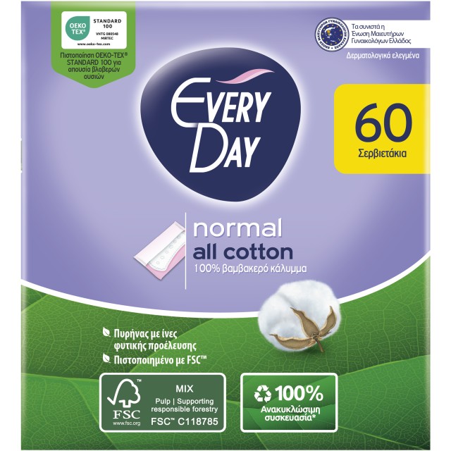 EveryDay All Cotton Normal  Σερβιετάκια 60τμχ.