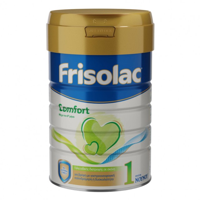 Frisolac Comfort Milk Easy Lid 800gr - Γάλα σε σκόνη για βρέφη με γαστροοισοφαγική παλινδρόμηση ή δυσκοιλιότητα.
